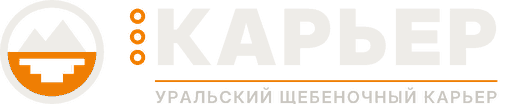 Карьер — логотип светлый
